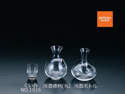 酒器・徳利／【青山硝子】 冷酒徳利(丸)　200ml