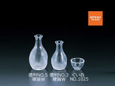 酒器・徳利／【青山硝子】 徳利NO.5 硬質W　300ml