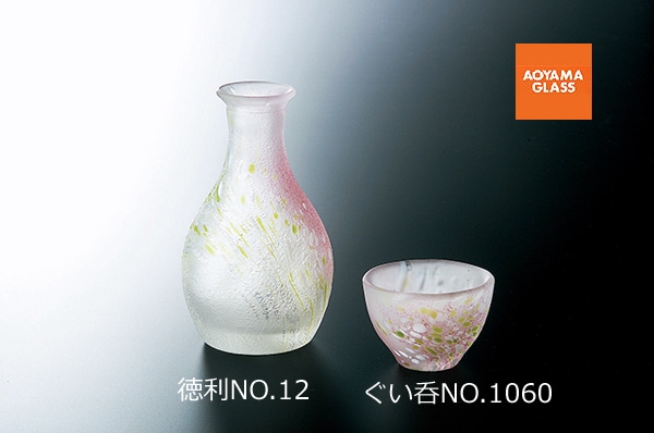 酒器・徳利／【青山硝子】 徳利 NO.12　170ml