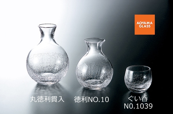 酒器・徳利／【青山硝子】 徳利 NO.10　180ml