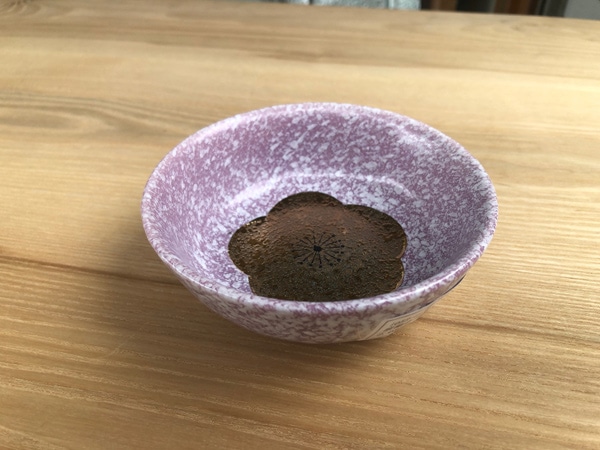 【紫釉金梅丸鉢　ﾐ058-308】