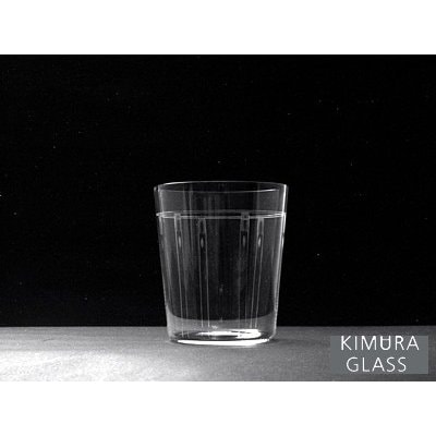 木村硝子店|　リュート 8ozオールド