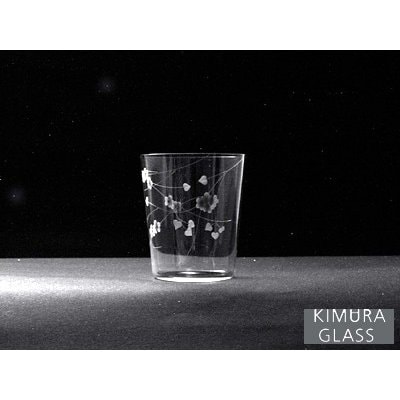 木村硝子店|　ゆきやなぎ 3ozオールド