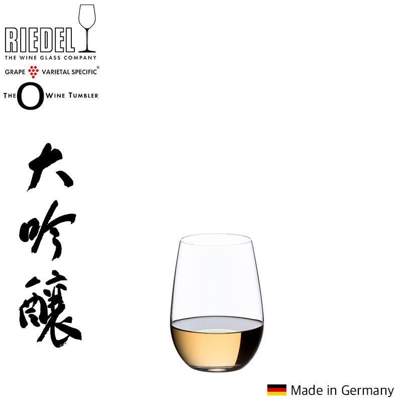 ロックグラスリーデル オ－シリーズ／2414/22 大吟醸オー酒テイスター