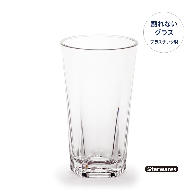 Starwares スターウェアーズ | ウォーターグラス | SW-119033 360ml（６個入）　
