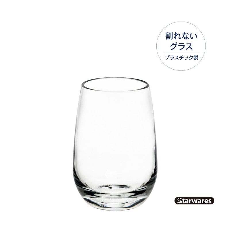 Starwares スターウェアーズ | ウォーターグラス | SW-109017 225ml（６個入）　