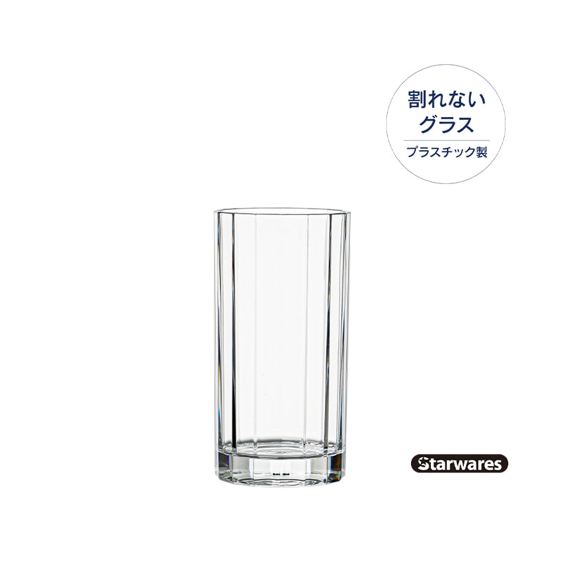 Starwares スターウェアーズ | バンケットグラス | SW-126018 240ml（６個入）　