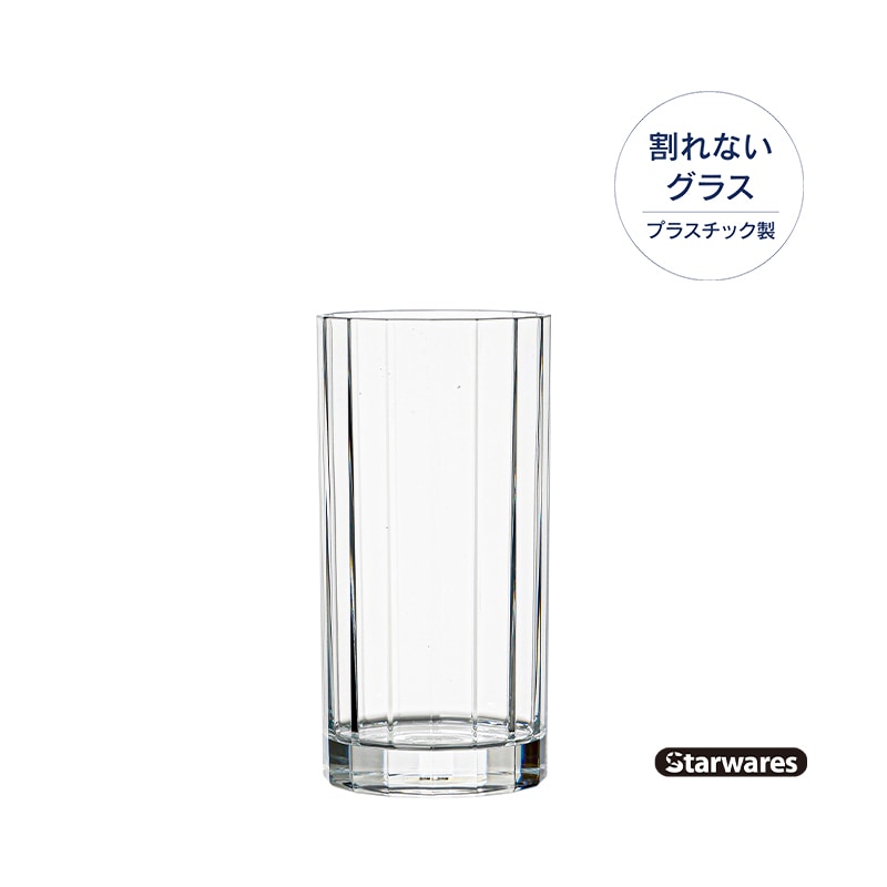 Starwares スターウェアーズ | バンケットグラス | SW-126019 284ml（６個入）　