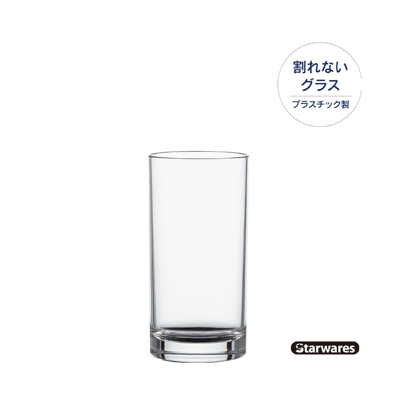 Starwares スターウェアーズ | バンケットグラス | SW-120154 170ml（６個入）　