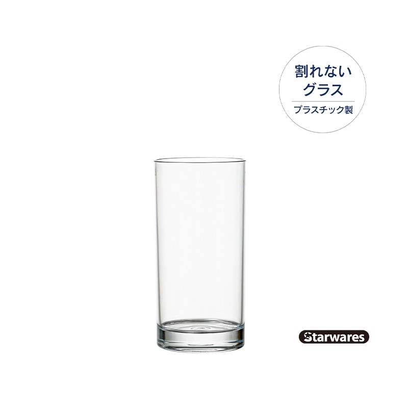 Starwares スターウェアーズ | バンケットグラス | SW-126024 246ml（６個入）　
