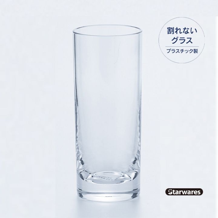 Starwares スターウェアーズ | バンケットグラス | SW-120157 310ml（６個入）　