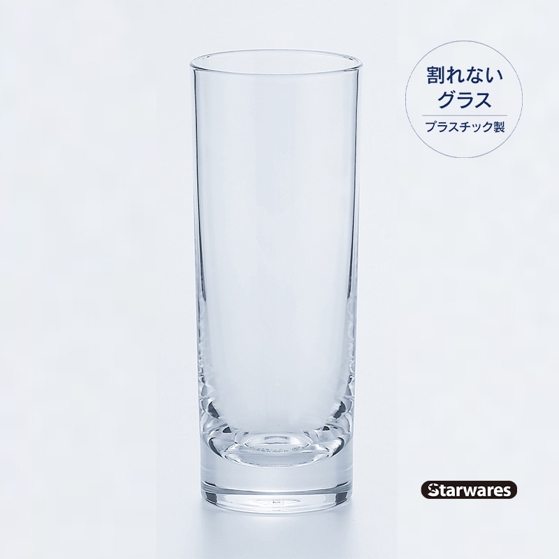 Starwares スターウェアーズ | バンケットグラス | SW-120158 440ml（６個入）　
