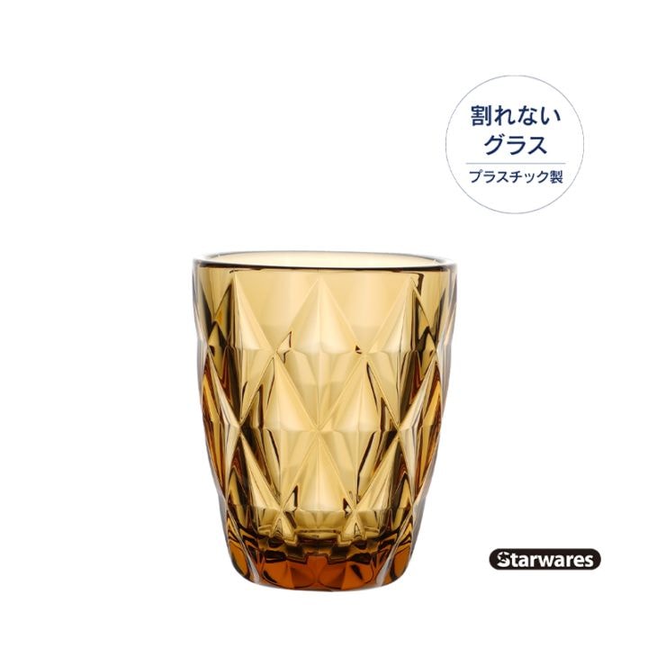 Starwares スターウェアーズ | カラータンブラー | SW-119013 AM 250ml（６個入）　