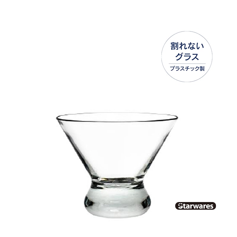 パフェグラス　サンデーグラス　ヴィンテージ　トール＆ショート４脚セット パフェグラス・サンデーグラス/製品一覧/パフェグラス