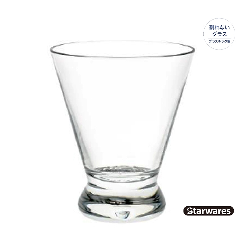 Starwares スターウェアーズ | パフェグラス | SW-319078  400ml（６個入）　