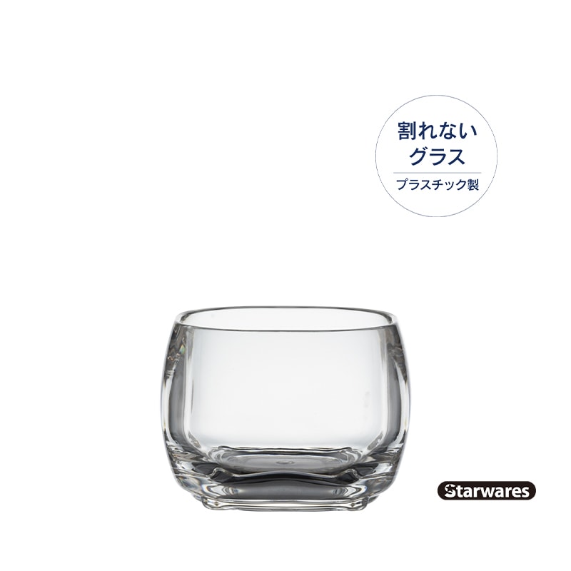 Starwares スターウェアーズ | アミューズ | SW-724002 129ml（12個入）　