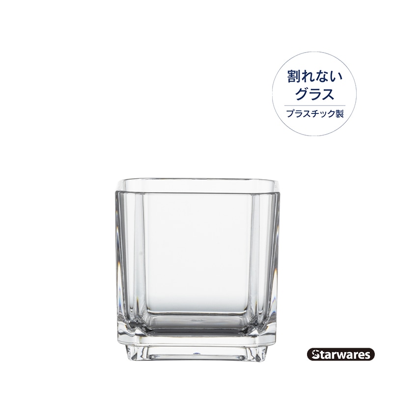 Starwares スターウェアーズ | アミューズ | SW-724003 104ml（12個入）　