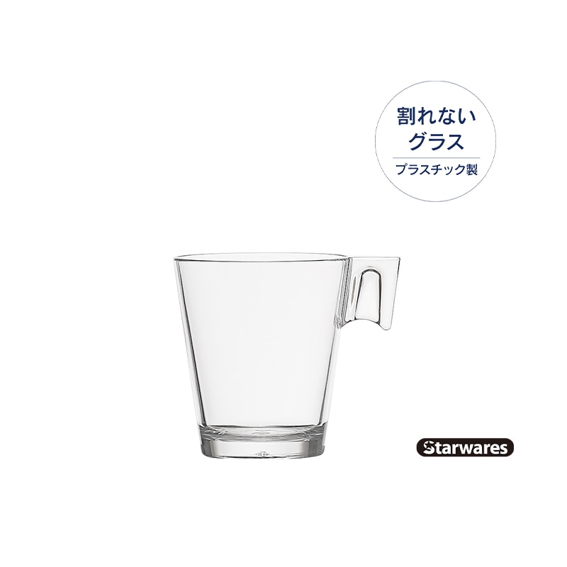 Starwares スターウェアーズ | アミューズ | SW-724007 97ml（12個入）　