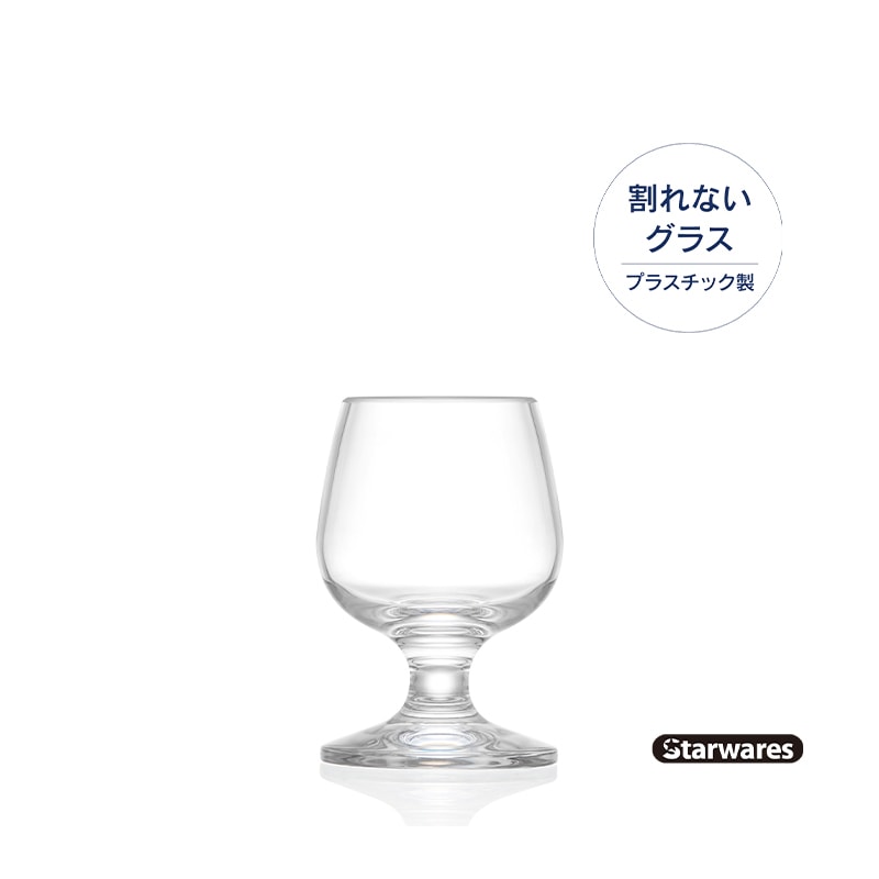 Starwares スターウェアーズ | アミューズ | SW-709060 60ml（12個入）　