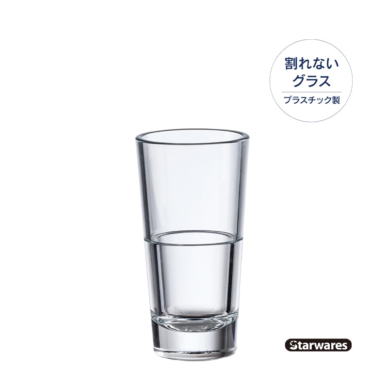 Starwares スターウェアーズ | アミューズ | SW-719115 60ml（12個入）　