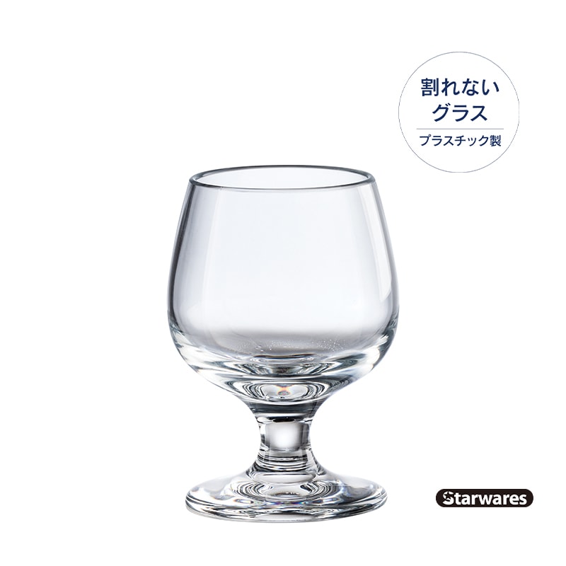 Starwares スターウェアーズ | アミューズ | SW-709066 100ml（6個入）　