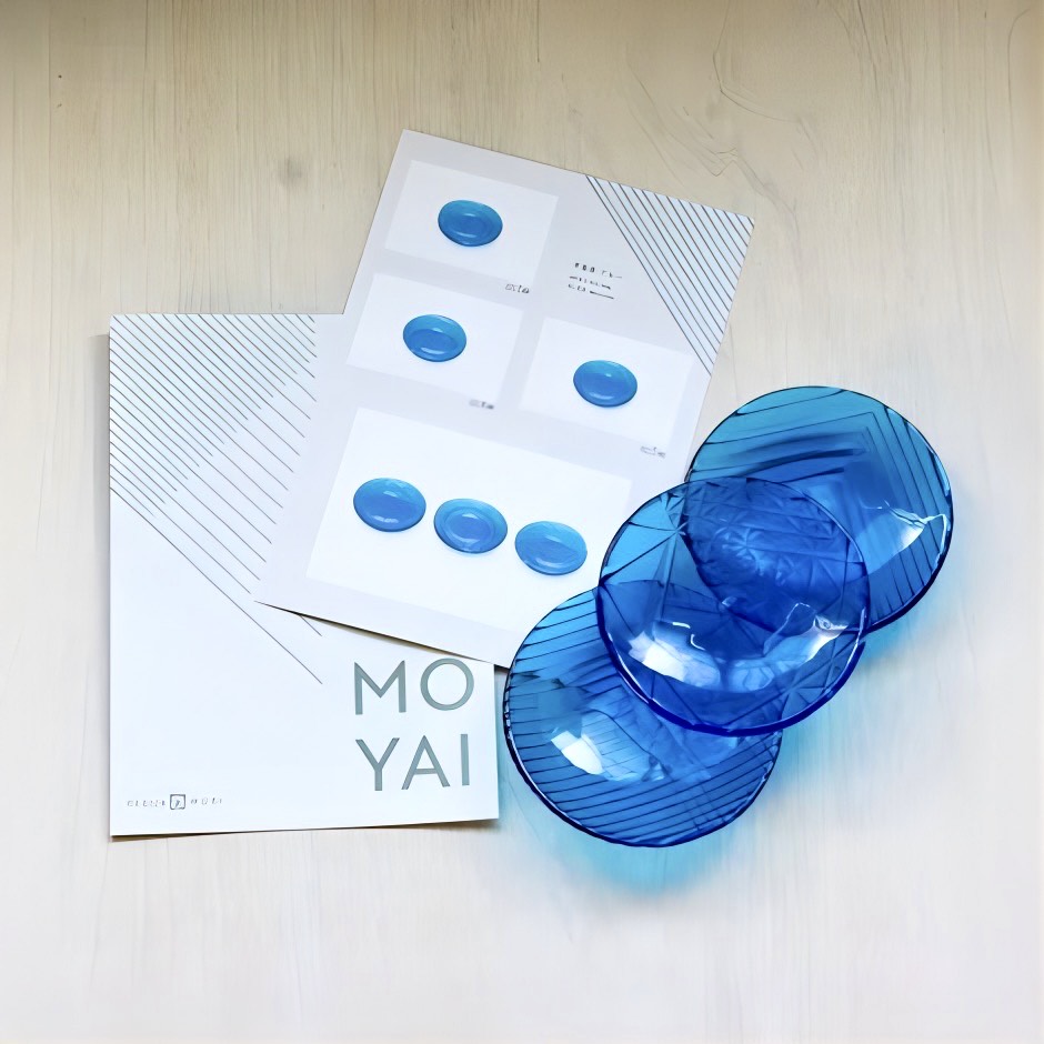 廣田硝子｜ガラス丸皿 2214NB 手塩皿 ブルー 醤油皿 小皿 舫