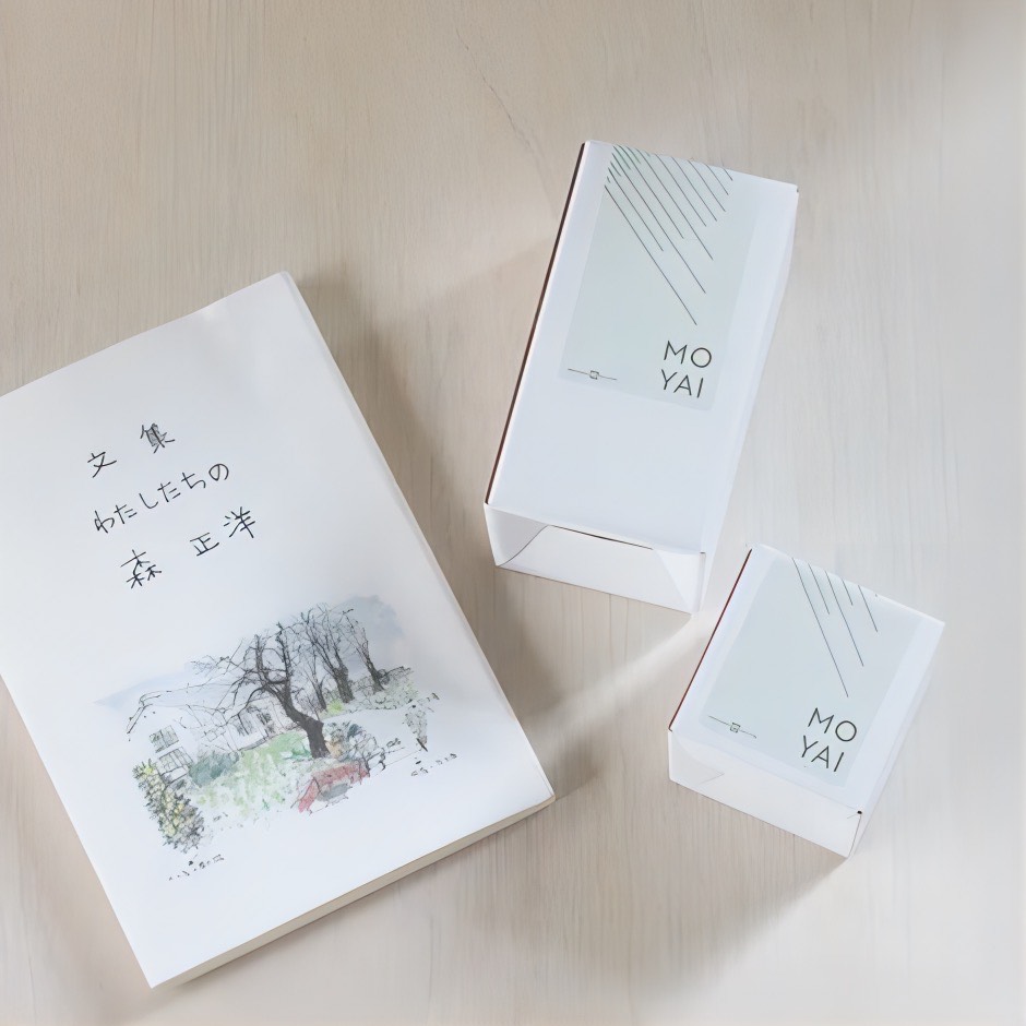 廣田硝子｜タンブラー グラス 小 透明 22232-S 舫 もやい デザート 前菜 シェルシリーズ おしゃれ 高級感