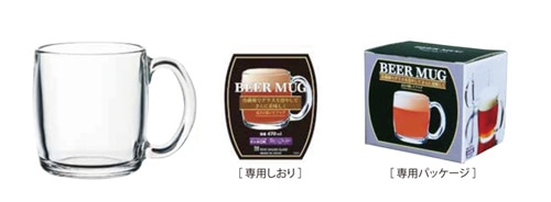 東洋佐々木ガラス｜ビアジョッキ 470ml 日本製 食洗機対応 P-06400