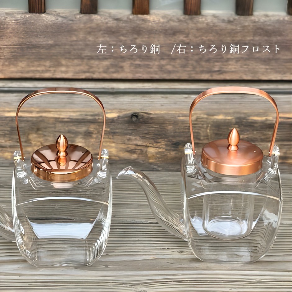 廣田硝子|ちろり 角ちろり 銅(中子付き) 154-C お酒 お茶 高級感 おしゃれ 日本製 耐熱性 個性的 優雅