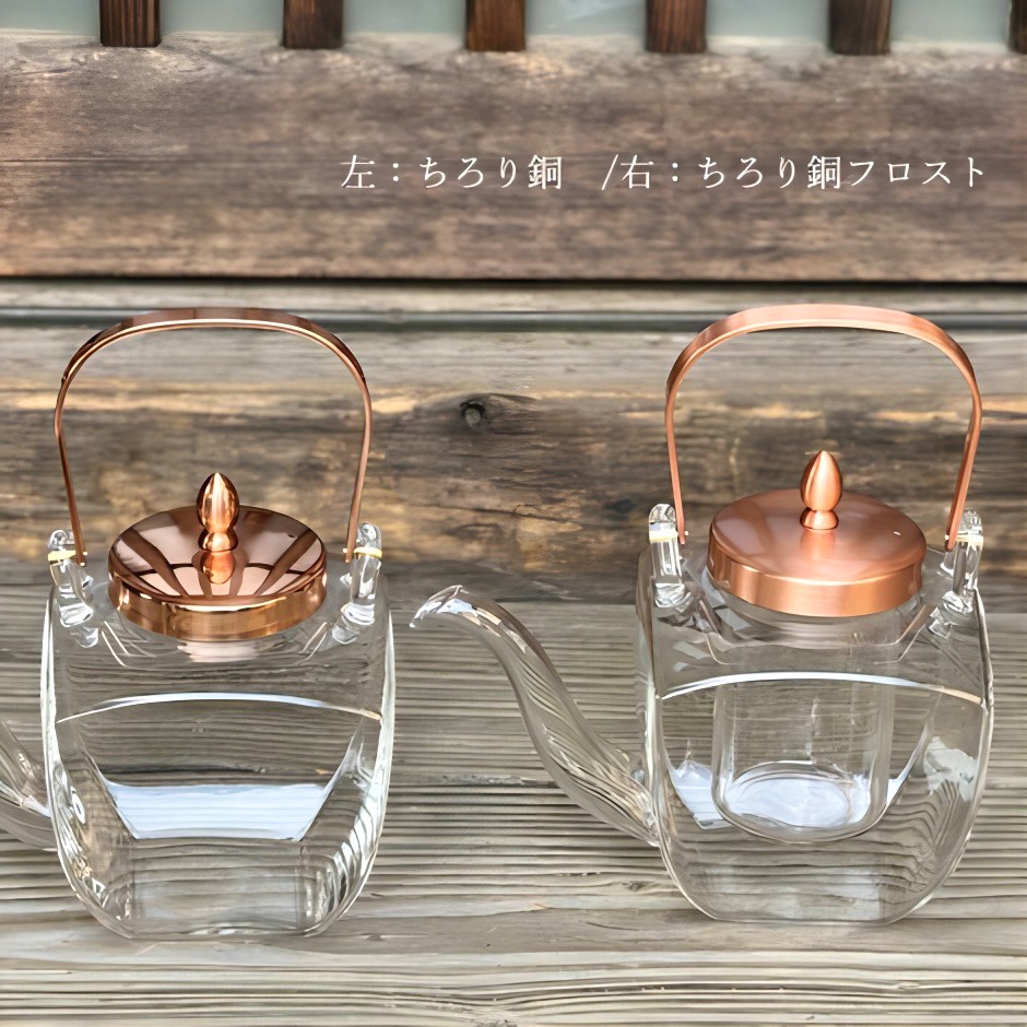 廣田硝子｜ちろり 角ちろり 銅フロスト 酒杯揃い 10154-CF お酒 お茶 高級感 おしゃれ 日本製 耐熱性 個性的 優雅