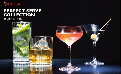 SPIEGELAU（シュピゲラウ）｜ロックグラス パーフェクト ダブルオールドD.O.F 　370cc クラシック 重厚感 食洗機対応