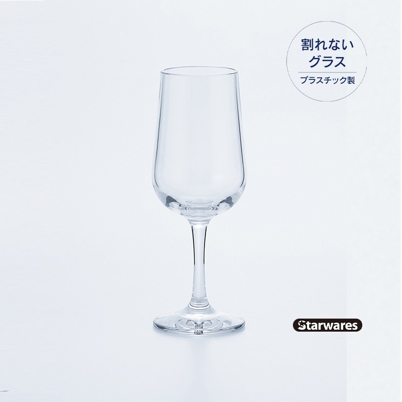 Starwares(スターウェアーズ)ワイングラス SW-209027 335ml(6個入)|ポリカーボネート製 プラスチック 割れない・食洗機対応 ワイン 赤 白 業務用・宴会に