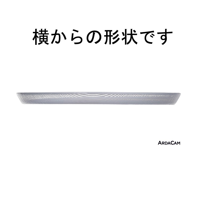 Arda（アルダ）｜ガラス丸皿 アラバスター フラットプレート M ホワイト 23.5cm おしゃれ 高級感