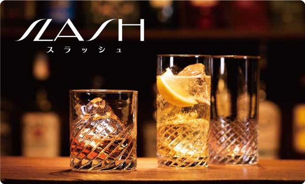 アデリア｜スラッシュ 一口グラス (140cc)｜B-2326 （6個入) | すべて