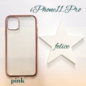 102�ڿ����iphone11/pro�������������&���饹�ե�����դ� �ԥ�