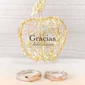 484߸ˤ鷺2ĥå ءޯ  love ڥ ˽