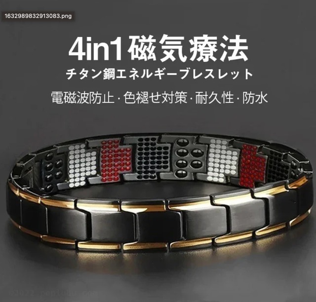 T416 ���� ����ޥ˥��� ���� ���ʼ��֥쥹��å� �ѥ���ȡ��� �� ����� ����