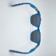 T053�ںǽ����ʡ� ���� �������� UV400 �и���� ���󥰥饹����