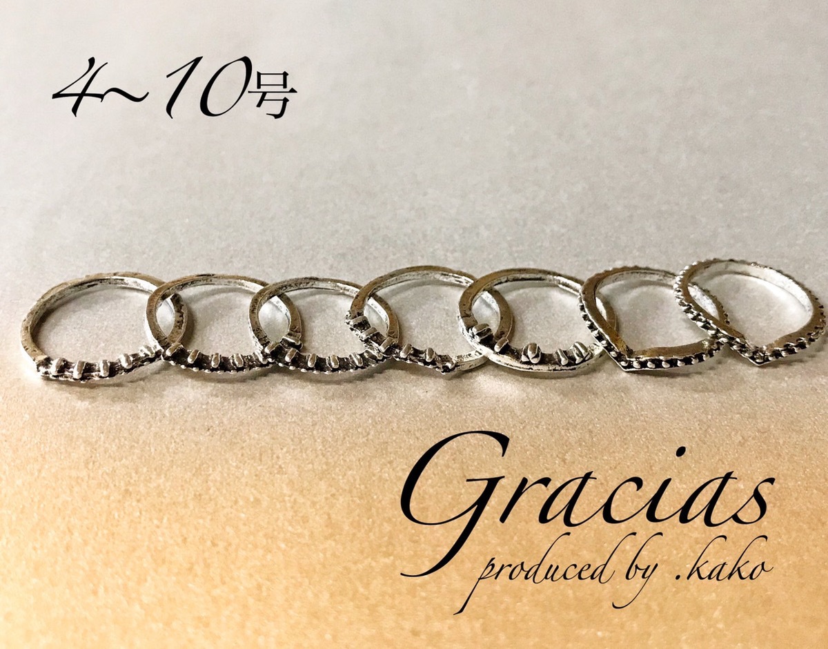 745ںǰͥۥС å 󥰡ء14ĥå ˽