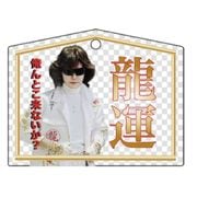 ���ꥹ���볨�ϡ� ����Ȥ���ʤ�����ζ��