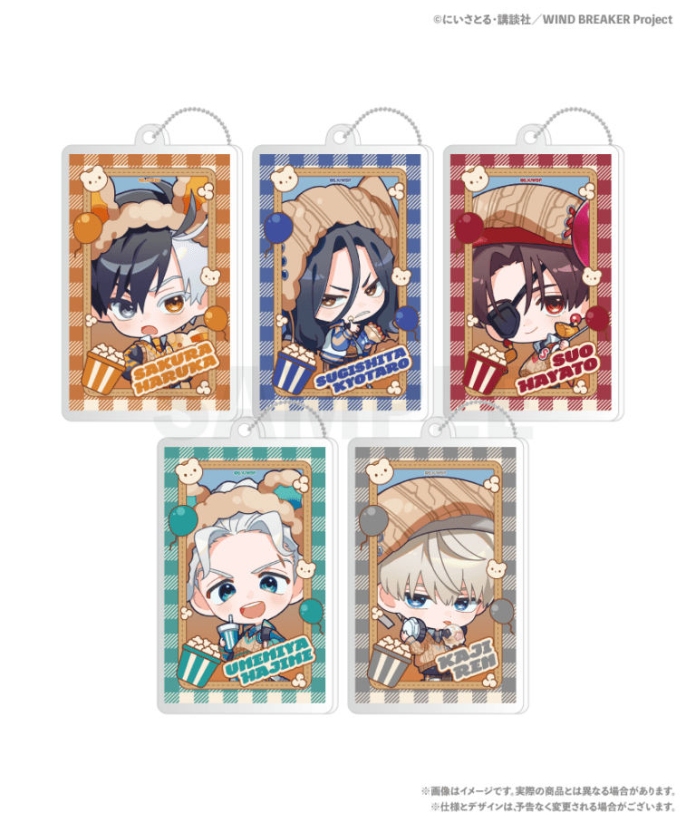 WIND BREAKER トレーディング缶バッジ | WIND BREAKER | SixbySix