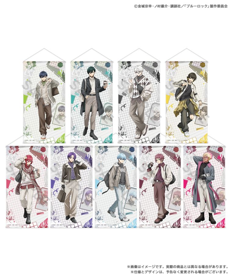 ブルーロック 潔 ブルロ展 缶バッジ 60点セット 推しキャラバッジコレクション／潔 世一（全8種） | ブルーロック展
