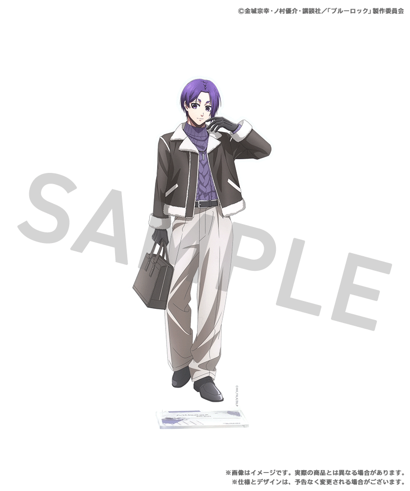 ブルーロック 3rd ed><br>POYORA BAG＆アクリルスタンド 御影 玲王ver