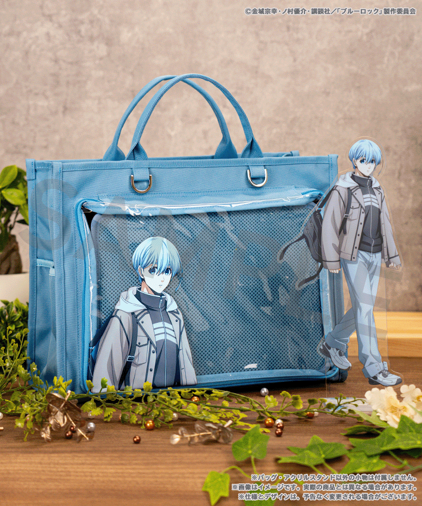 <ブルーロック 3rd ed><br>POYORA BAG＆アクリルスタンド　氷織 羊ver