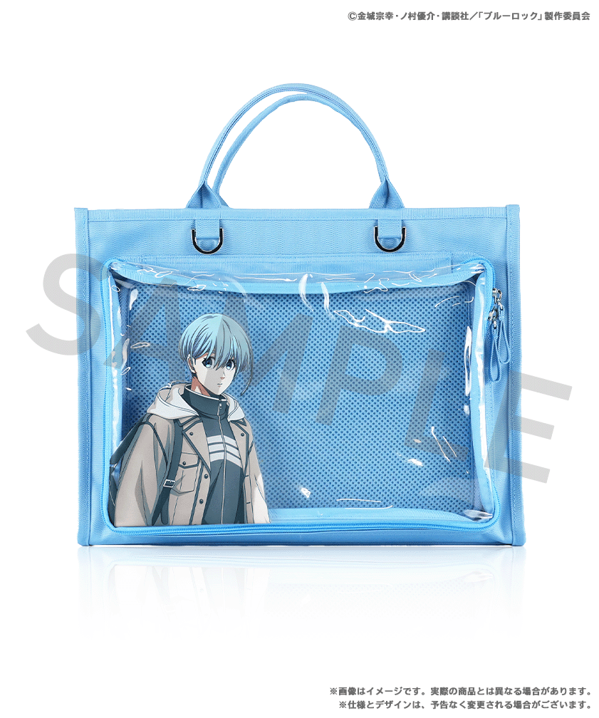 <ブルーロック 3rd ed><br>POYORA BAG＆アクリルスタンド　氷織 羊ver