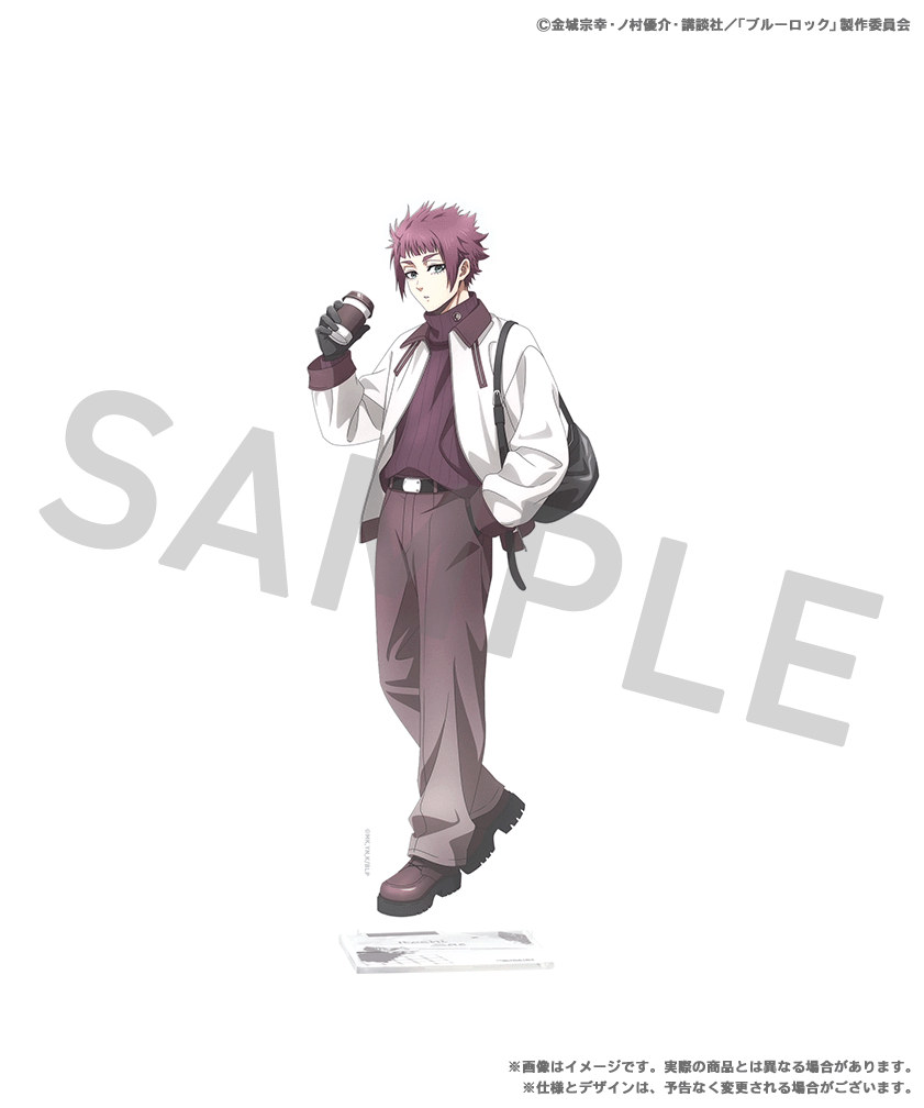 ブルーロック 3rd ed><br>POYORA BAG＆アクリルスタンド 糸師 冴ver