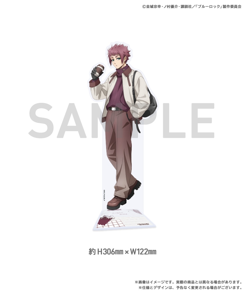 ブルーロック 3rd ed><br>POYORA BAG＆アクリルスタンド 糸師 冴ver