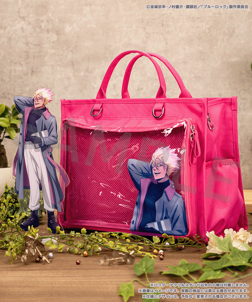 ブルーロック 3rd ed><br>POYORA BAG＆アクリルスタンド 士道 龍聖ver