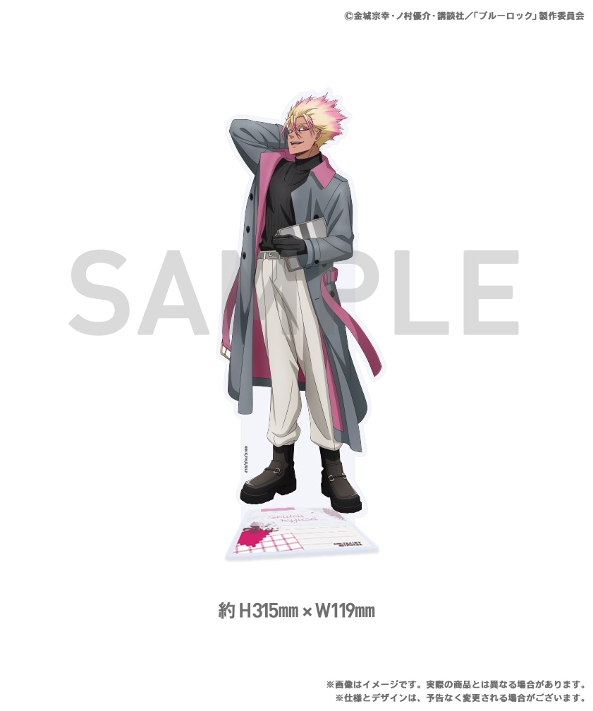 ブルーロック 3rd ed><br>POYORA BAG＆アクリルスタンド 士道 龍聖ver