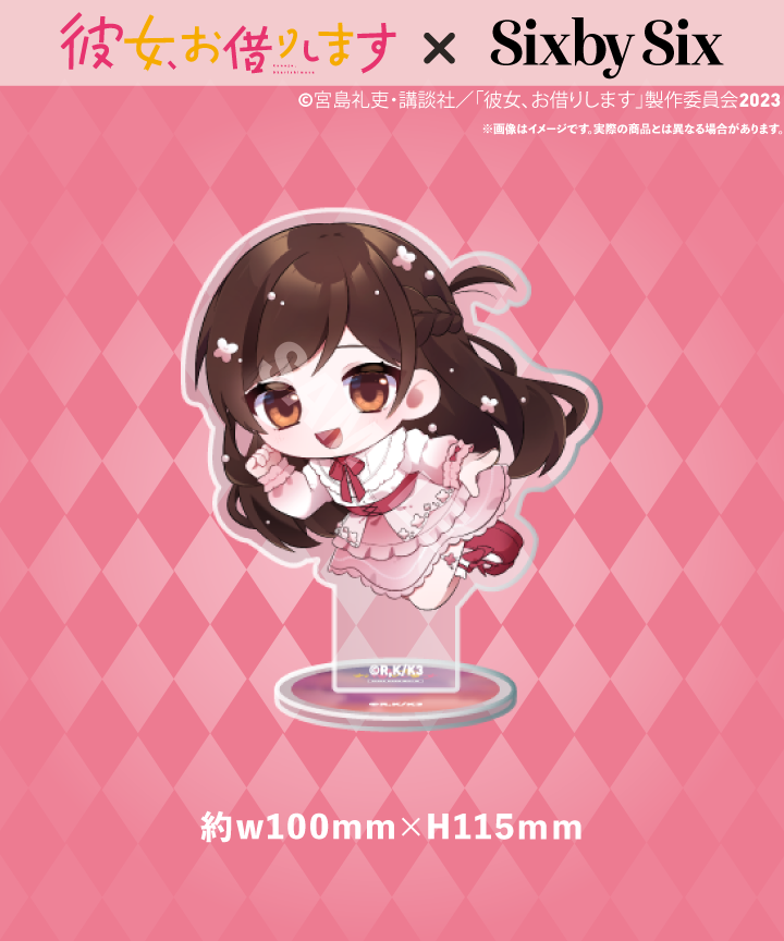 <彼女、お借りします> グラフィックTシャツ 水原 千鶴 Ver